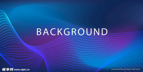 科技線條設計圖